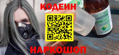 прущие крисы Будённовск