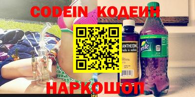 прущие крисы Будённовск