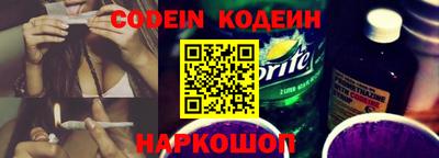 винт Бузулук