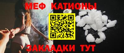марки lsd Бугуруслан