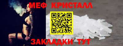 марки lsd Бугуруслан