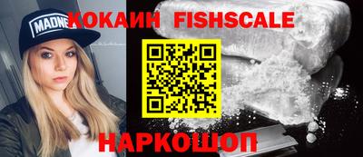 винт Бузулук
