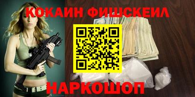 марки lsd Бугуруслан