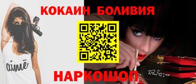 марки lsd Бугуруслан