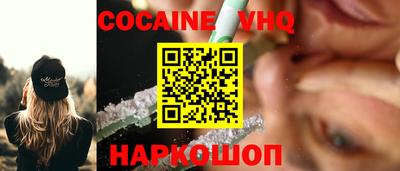 прущие крисы Будённовск