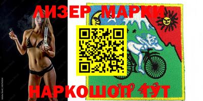 прущие крисы Будённовск