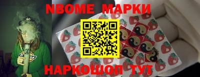 марки lsd Бугуруслан
