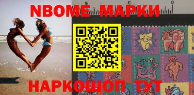 винт Бузулук