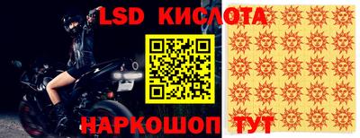 винт Бузулук