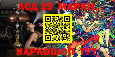 альфа пвп Малоярославец
