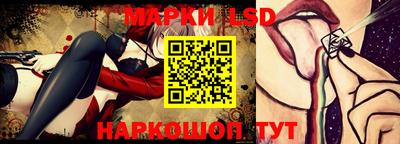 винт Бузулук