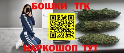 марки lsd Бугуруслан