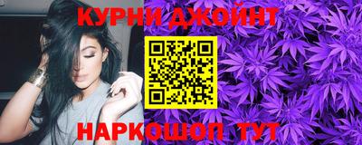 винт Бузулук