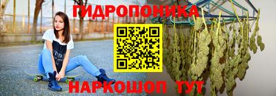 прущие крисы Будённовск