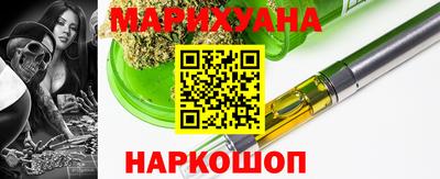 прущие крисы Будённовск
