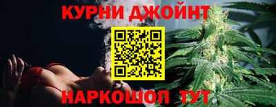 марки lsd Бугуруслан