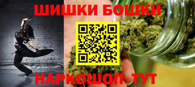 марки lsd Бугуруслан