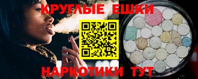 винт Бузулук