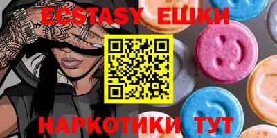 прущие крисы Будённовск
