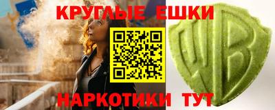 марки lsd Бугуруслан