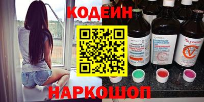 марки lsd Бугуруслан