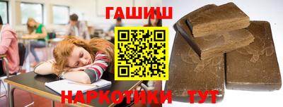 тгк Мариинск