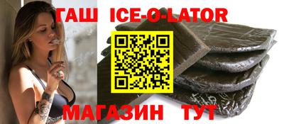 марки lsd Бугуруслан