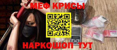марки lsd Бугуруслан